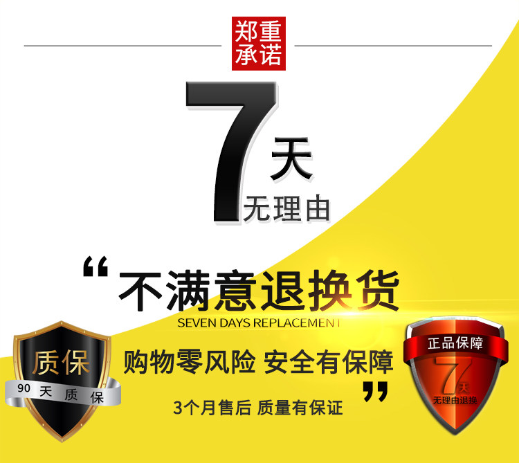 Электропитание для ПК 拆机二手台式电脑主机电源atx长城 航嘉 全汉额定400w 500w 600w