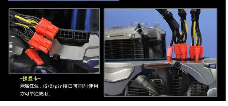 Электропитание для ПК 拆机二手台式电脑主机电源atx长城 航嘉 全汉额定400w 500w 600w