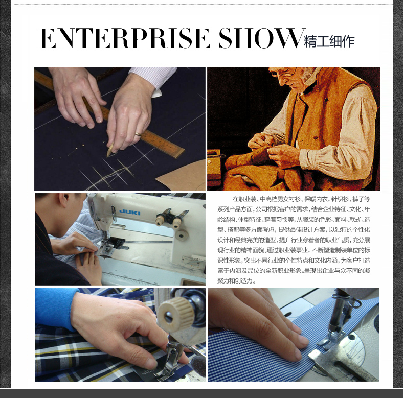 Corset amincissant en spandex - Ref 708370 Image 39