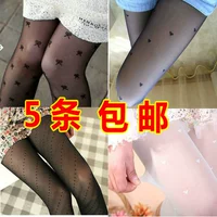 Vớ trong suốt Slim Jacquard quần lửng retro gợi cảm Vớ đen tất kháng khuẩn khử mùi