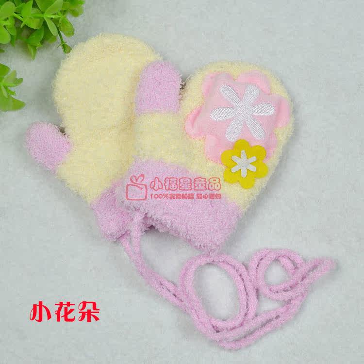 Gants pour enfants en velours - Ref 2147564 Image 22