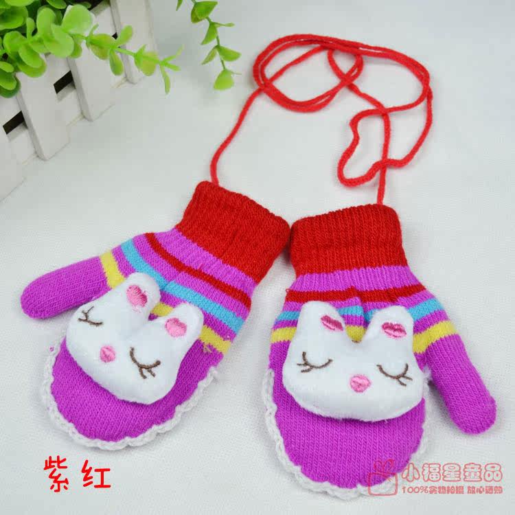 Gants pour enfants en de laine - Ref 2147539 Image 20