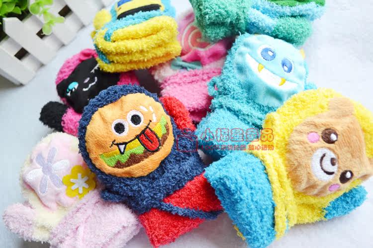 Gants pour enfants en velours - Ref 2147564 Image 19