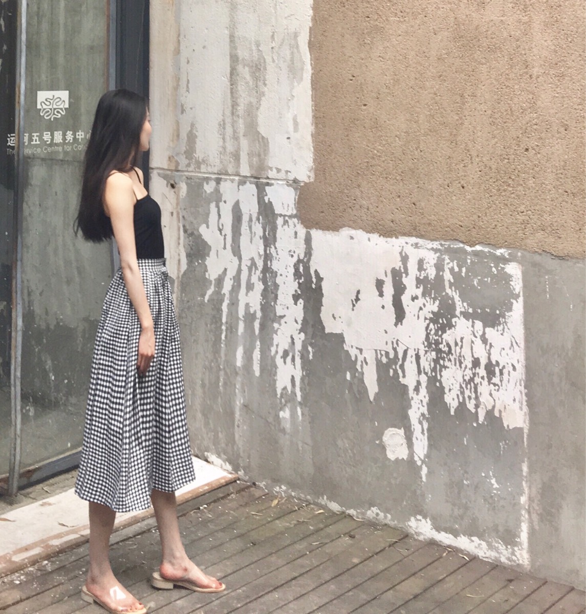 Pháp sọc ca rô sọc ca rô váy cao eo với một nút đa năng mỏng màu hồng ngắn áo nịt chống nắng áo sơ mi chân váy chữ a hàn quốc