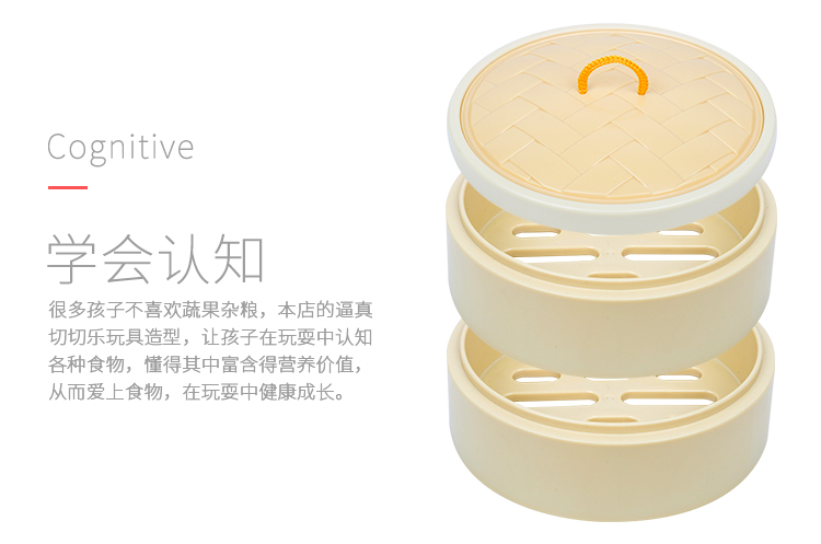 Sói đỏ pan trẻ em chơi nhà bếp đồ chơi mô phỏng pan cắt âm nhạc mô phỏng bộ đồ ăn - Đồ chơi gia đình bộ đồ chơi trang điểm