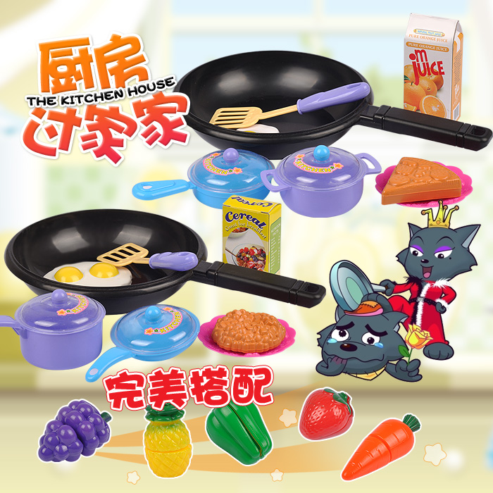 Sói đỏ pan trẻ em chơi nhà bếp đồ chơi mô phỏng pan cắt âm nhạc mô phỏng bộ đồ ăn - Đồ chơi gia đình bộ đồ chơi trang điểm