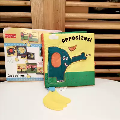 American funnyzoo elephant cloth book with tooth fixing device can't tear paper BB sound English cloth book animal color recognition