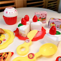 Japanese childrens chopper cake bread 1-3 years old boys and girls puzzle house kitchen cut children cut