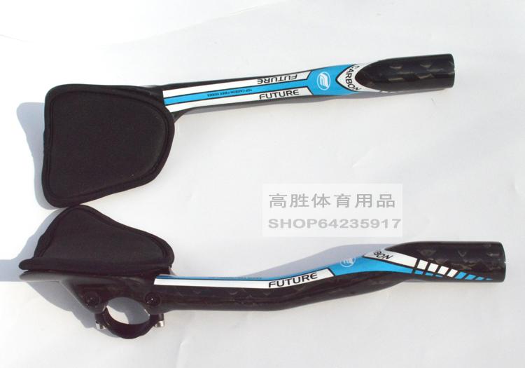 Guidon de vélo - Ref 2343905 Image 12