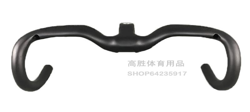 Guidon de vélo - Ref 2343960 Image 4