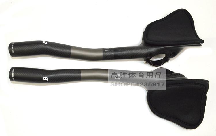 Guidon de vélo - Ref 2343912 Image 6