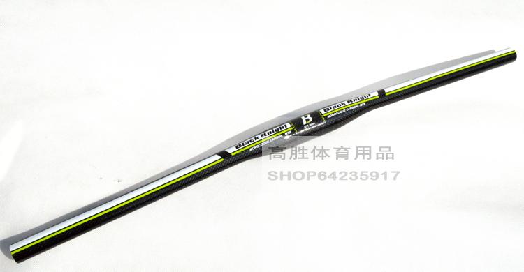 Guidon de vélo BLACK KNIGHT - Ref 2343949 Image 12