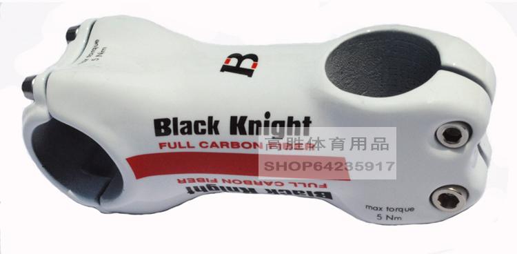 Guidon de vélo BLACK KNIGHT - Ref 2343948 Image 18