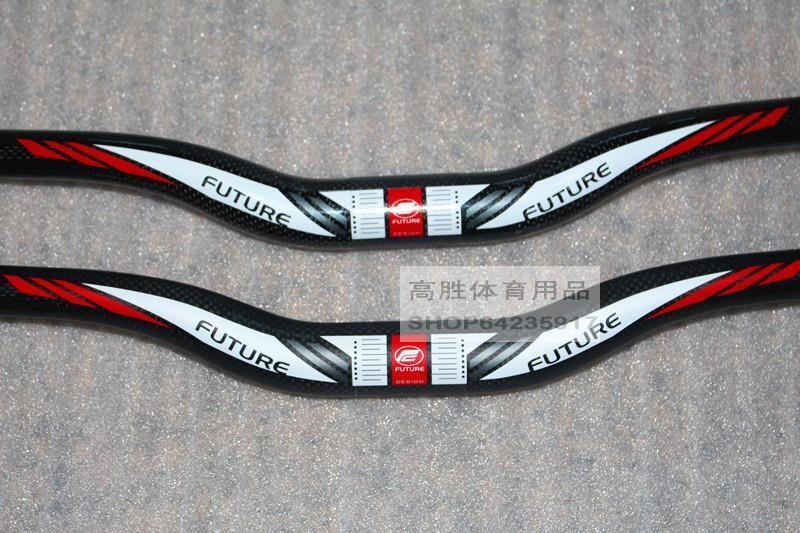 Guidon de vélo - Ref 2343939 Image 9