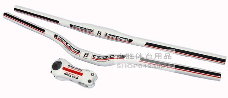 Guidon de vélo BLACK KNIGHT - Ref 2343948 Image 7