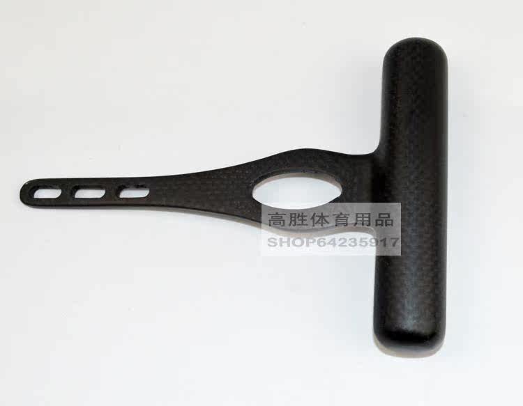 Tableau de bord vélo - Ref 2426442 Image 11