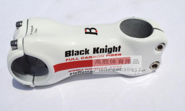 Guidon de vélo BLACK KNIGHT - Ref 2343948 Image 16