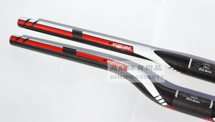 Guidon de vélo FUTURE - Ref 2343995 Image 12