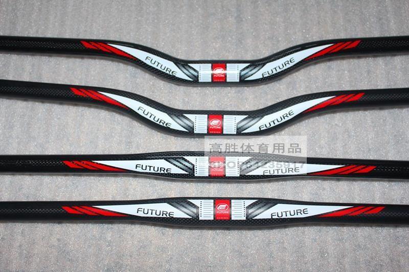 Guidon de vélo - Ref 2343939 Image 7