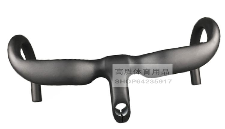 Guidon de vélo - Ref 2343960 Image 3