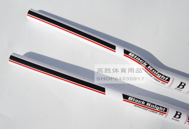 Guidon de vélo - Ref 2343924 Image 6