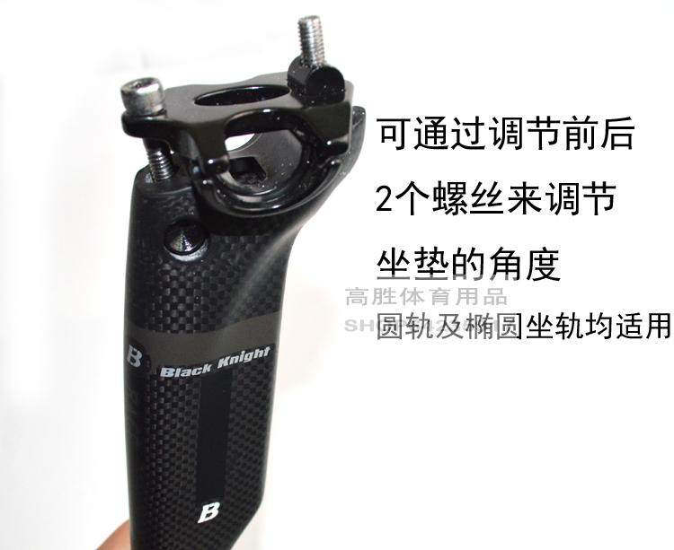 Poignées de vélo - Ref 2354199 Image 13