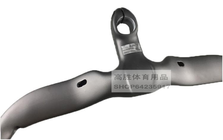 Guidon de vélo - Ref 2343960 Image 7