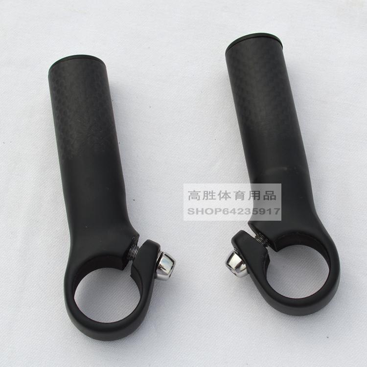 Guidon de vélo - Ref 2343974 Image 3