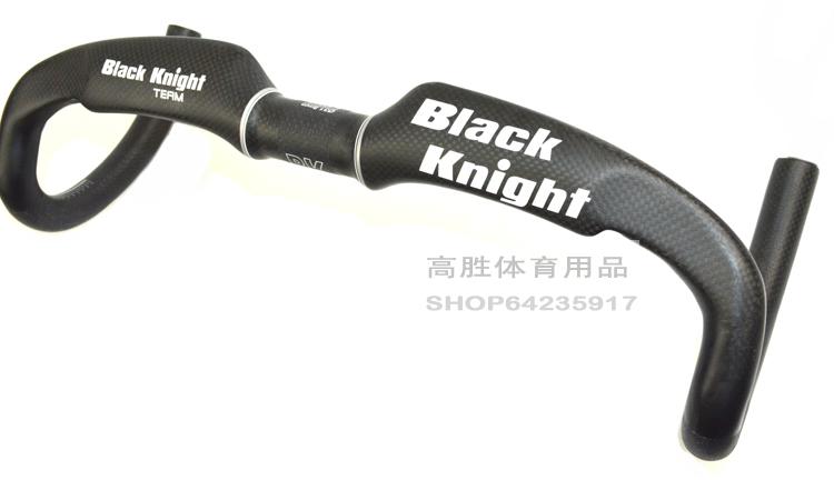 Guidon de vélo - Ref 2344003 Image 8