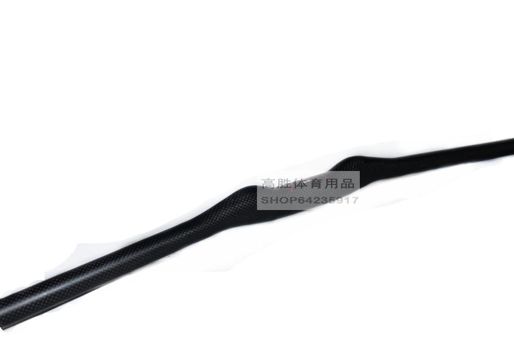 Guidon de vélo - Ref 2343980 Image 4