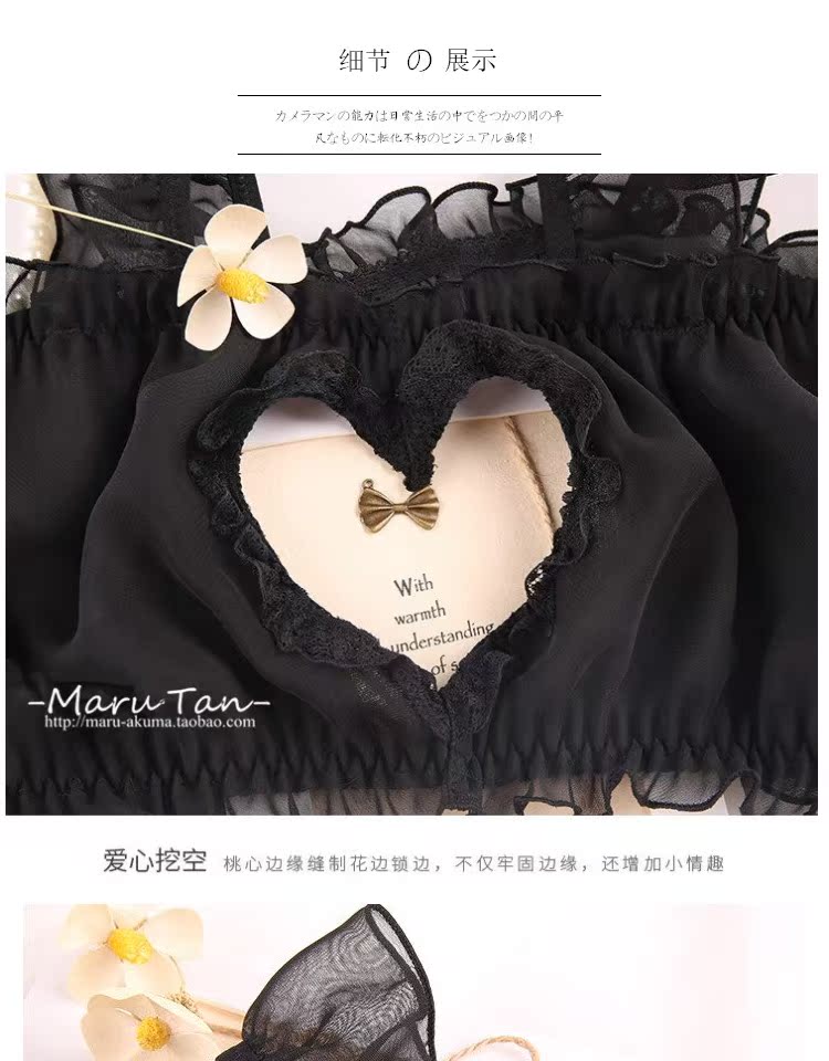 Tình yêu rỗng COS dễ thương cô gái mèo đồng phục mèo phù hợp với bộ đồ lót gợi cảm gợi cảm quần lót nữ triumph