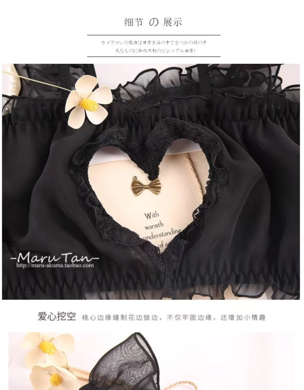 Tình yêu rỗng COS dễ thương cô gái mèo đồng phục mèo phù hợp với bộ đồ lót gợi cảm gợi cảm áo lót đẹp