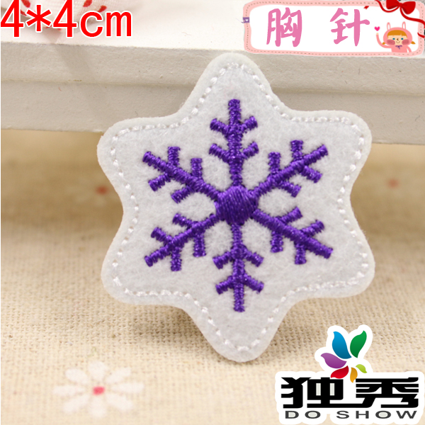 Broche en Matériau mixte - Ref 1178644 Image 12