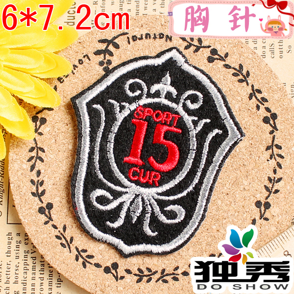 Broche homme en Fluid Systems - Ref 1171526 Image 9