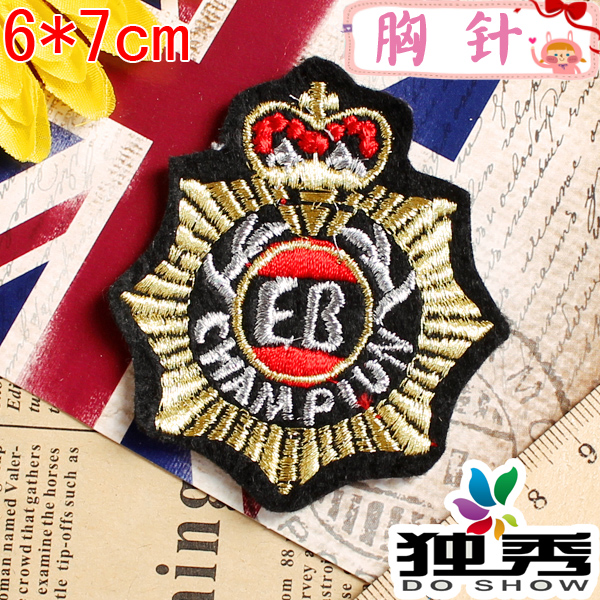 Broche homme en Fluid Systems - Ref 1171526 Image 16