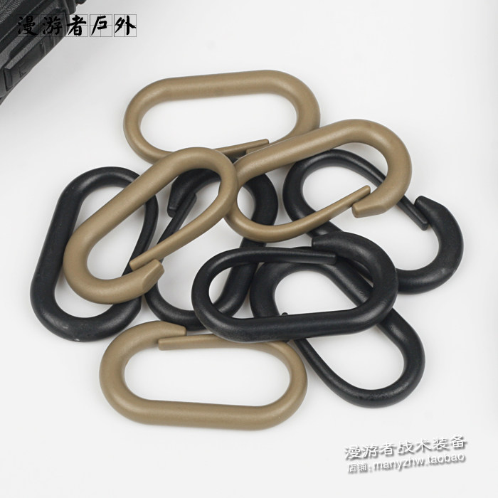 U-shaped nylon elastic buckle Quick hanging buckle key button Shoulder Bag Webbing Webbing of the Outdoor High Bearing High Bearing