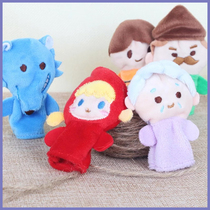 Small Red Hat Frog Prince Fingers Puppetry Infant Plush Paparazzi Baby Storytelling Interaction Soothing New Products