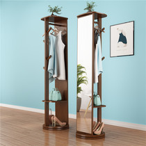 Dressing mirror coat rack integrated full body Three-dimensional fitting mirror home bedroom solid wood hanger landing rotatable