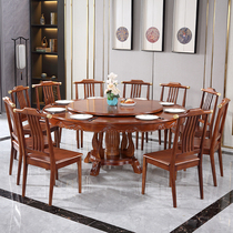 New Chinese dining table household solid wood Round Table and Chair combination rubber wood rotating hotel Round Table restaurant turntable