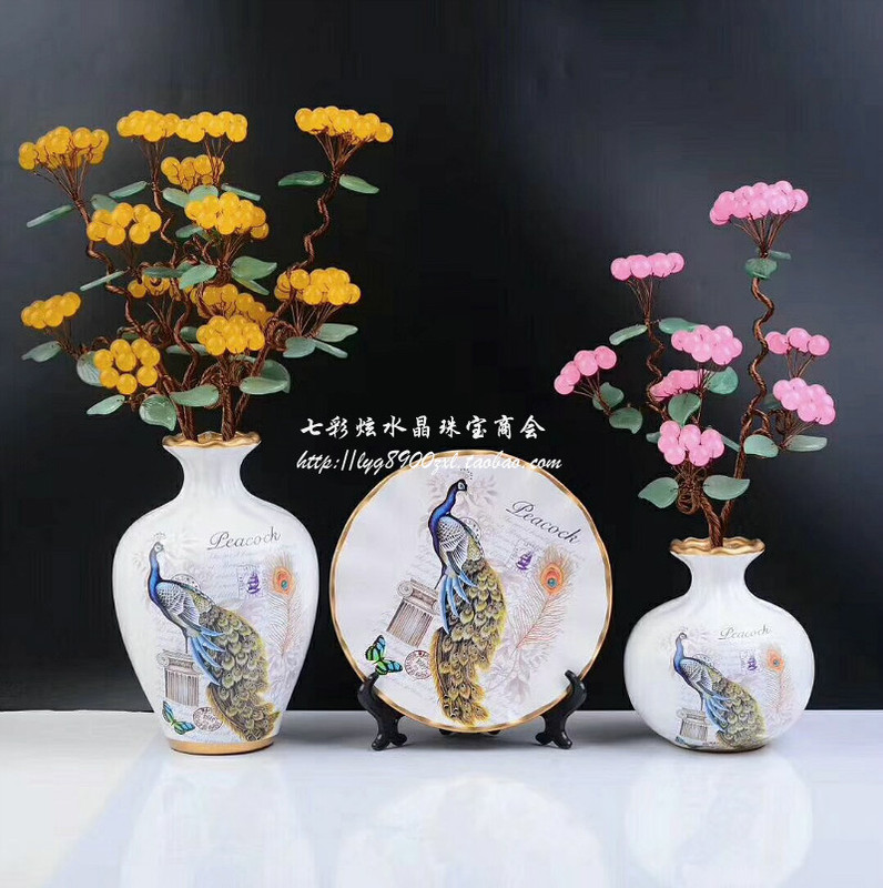 Yellow Chalcedony Tree, Fortune Tree, Money Tree, Pink Crystal Tree, Golden Branches and Jade Leaves, Feng Shui Ornaments, Three-Piece Set