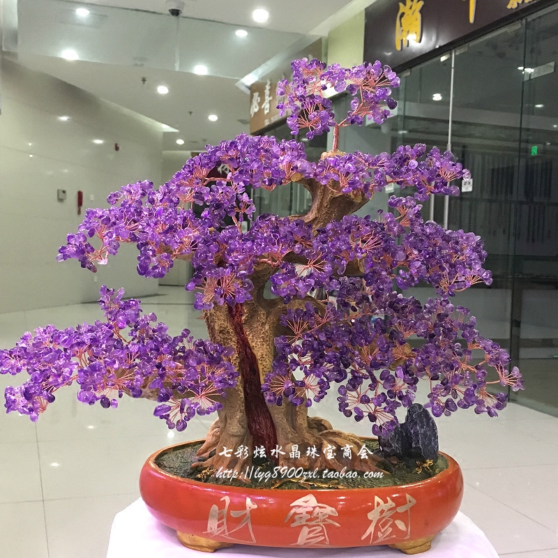 Purple Crystal Fortune Tree, Yellow Money-Attracting Treasure Tree, Wealth Tree, Home Feng Shui Ornament, Living Room Wine Cabinet, Tv Cabinet Decoration