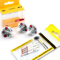 Professional combination split dart pole wing 360 rotating set dart leaf printed flying mark tail wing spring dart pole