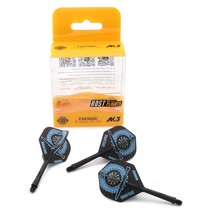 Competition fixed dart wing portable and fall-resistant all-in-one small square dart tail Michael Roman