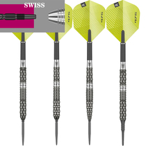 TARGET Tangpole Dart 975 High-end 97 5% Tungsten Steel Hard Style Soft SWISS Darts Elysian4 popularized version