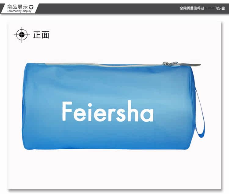 Sac de sport - Ref 8005 Image 30