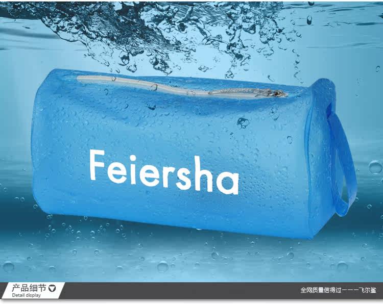 Sac de sport - Ref 8005 Image 18