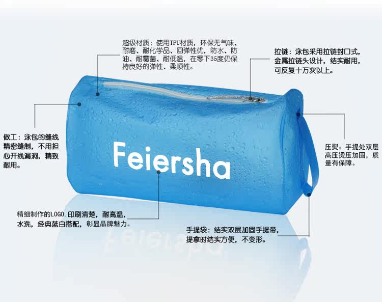 Sac de sport - Ref 8005 Image 13