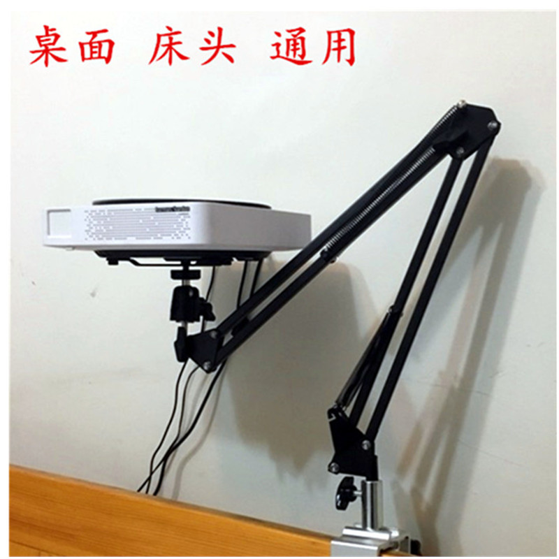 Projector Stand Mini Projector Stand Camera Folding