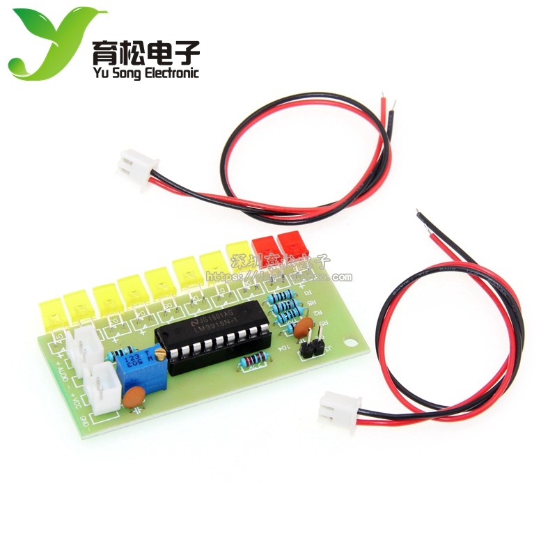 LM3915趣味套件 10段音频电平指示器套件/散件 电平指示灯