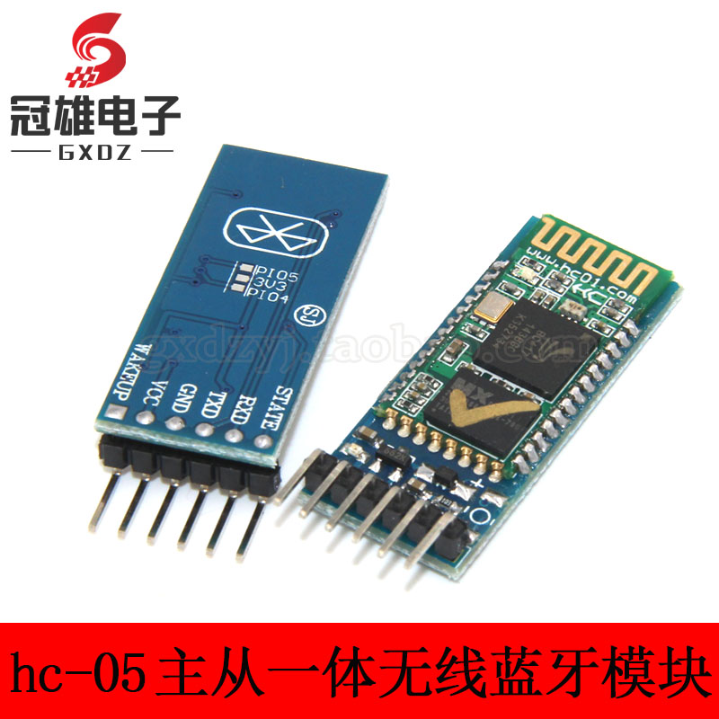 HC-05 master-slave integrated bluetooth module wireless bluetooth serial port transparent transmission communication module master-slave integration